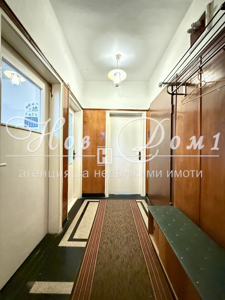 ������� 2-����� | Imot.bg � ����������� 8