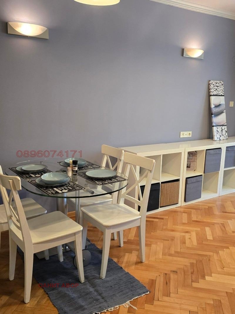 ������� 3-����� | Imot.bg � ����������� 12