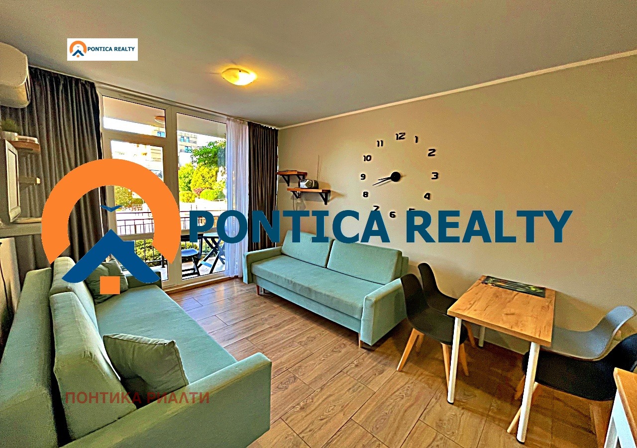 Продава 1-СТАЕН | Imot.bg — изображение 1