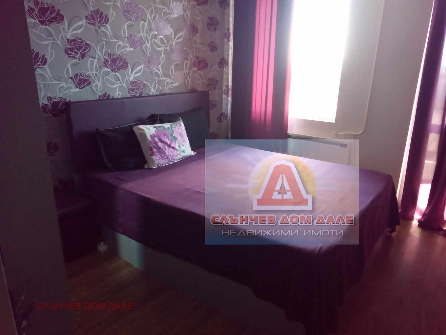 Продава 2-СТАЕН | Imot.bg — изображение 12