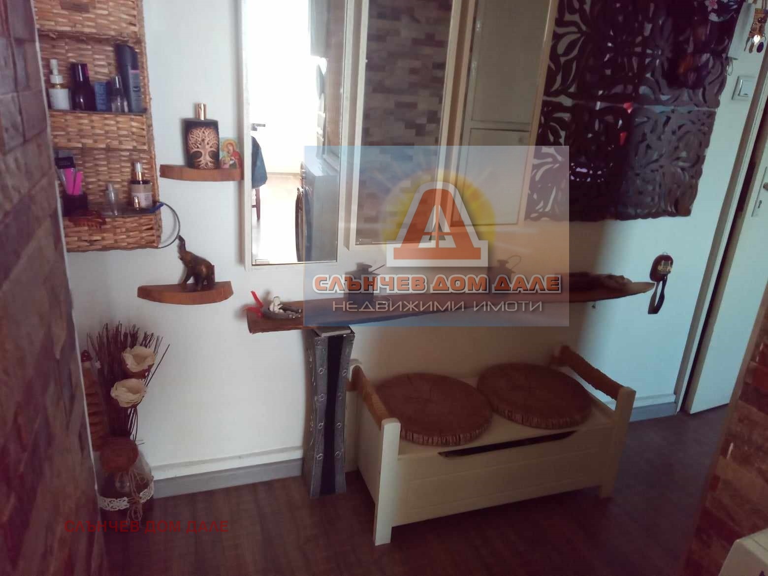 Продава 2-СТАЕН | Imot.bg — изображение 14