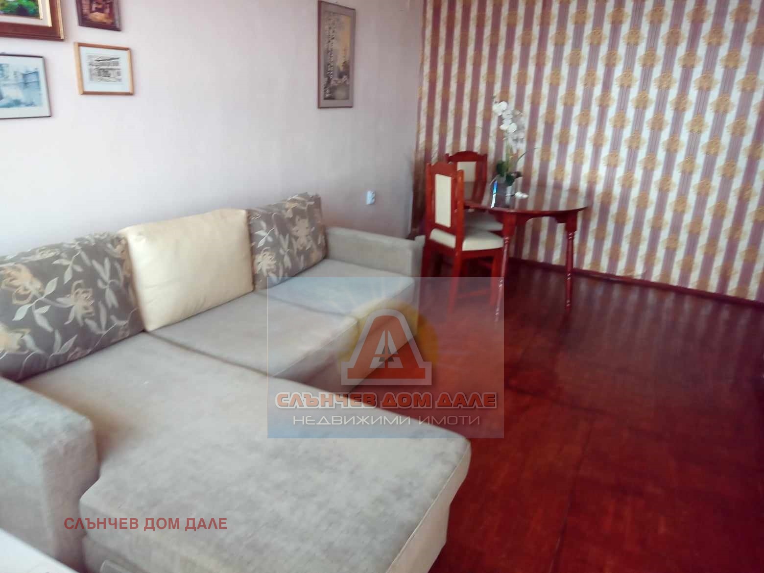 Продава 2-СТАЕН | Imot.bg — изображение 7