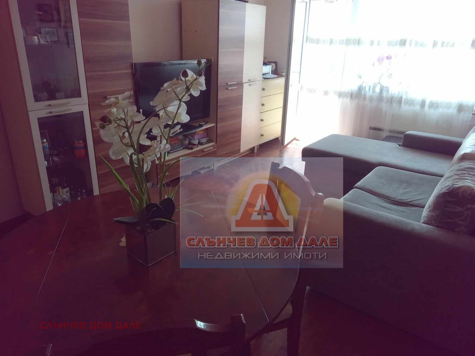 Продава 2-СТАЕН | Imot.bg — изображение 6