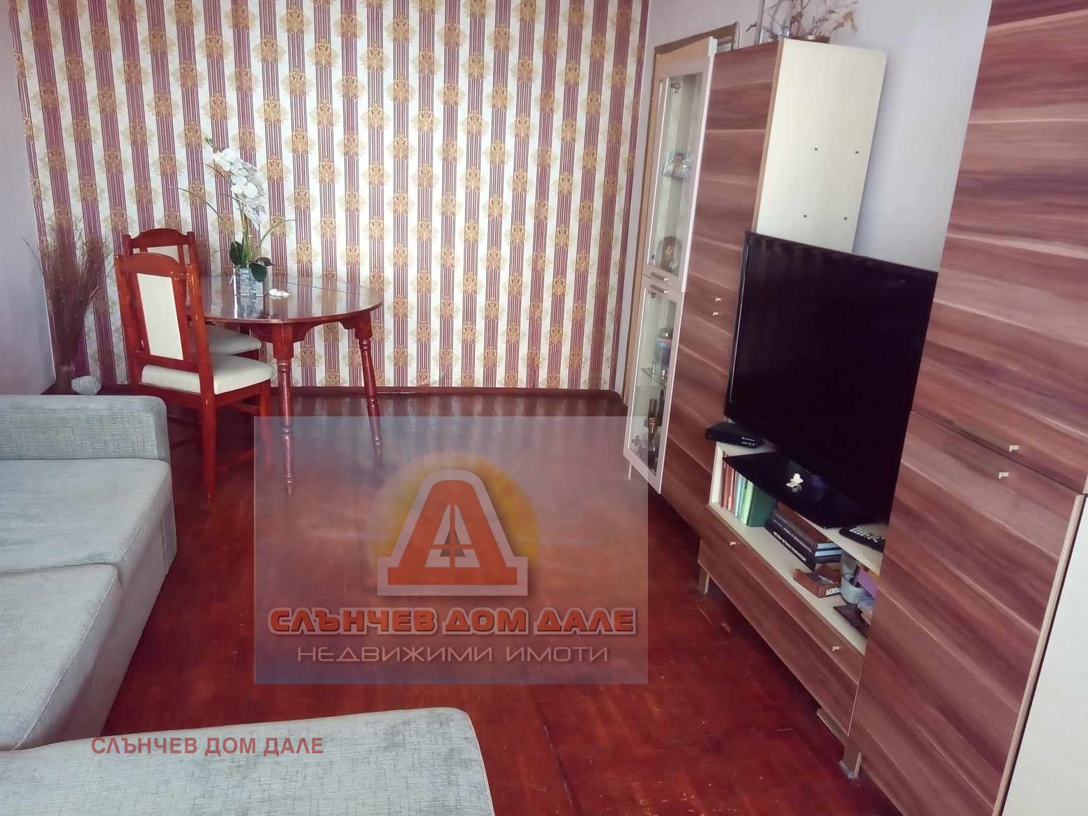 Продава 2-СТАЕН | Imot.bg — изображение 8