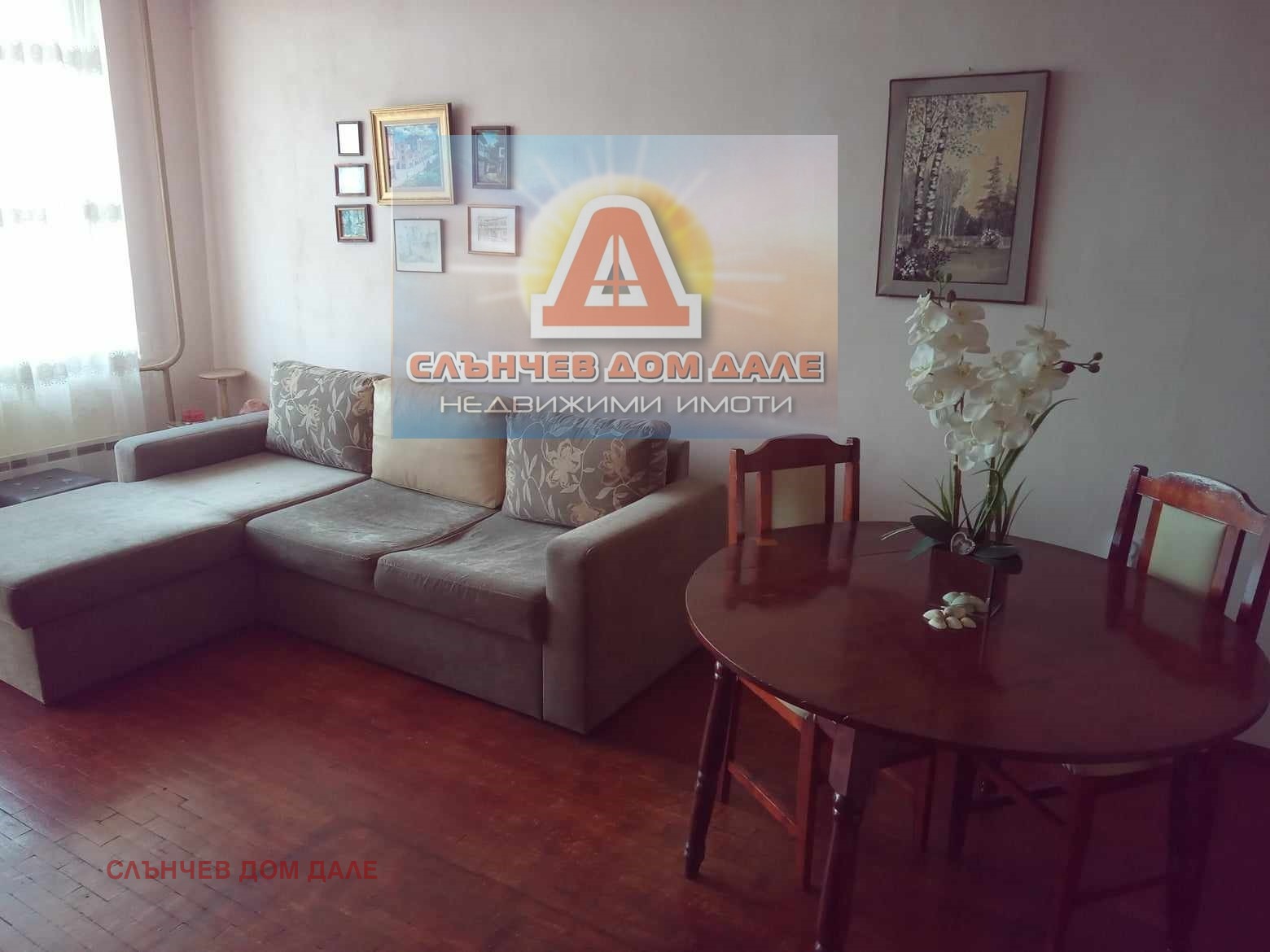 Продава 2-СТАЕН | Imot.bg — изображение 5