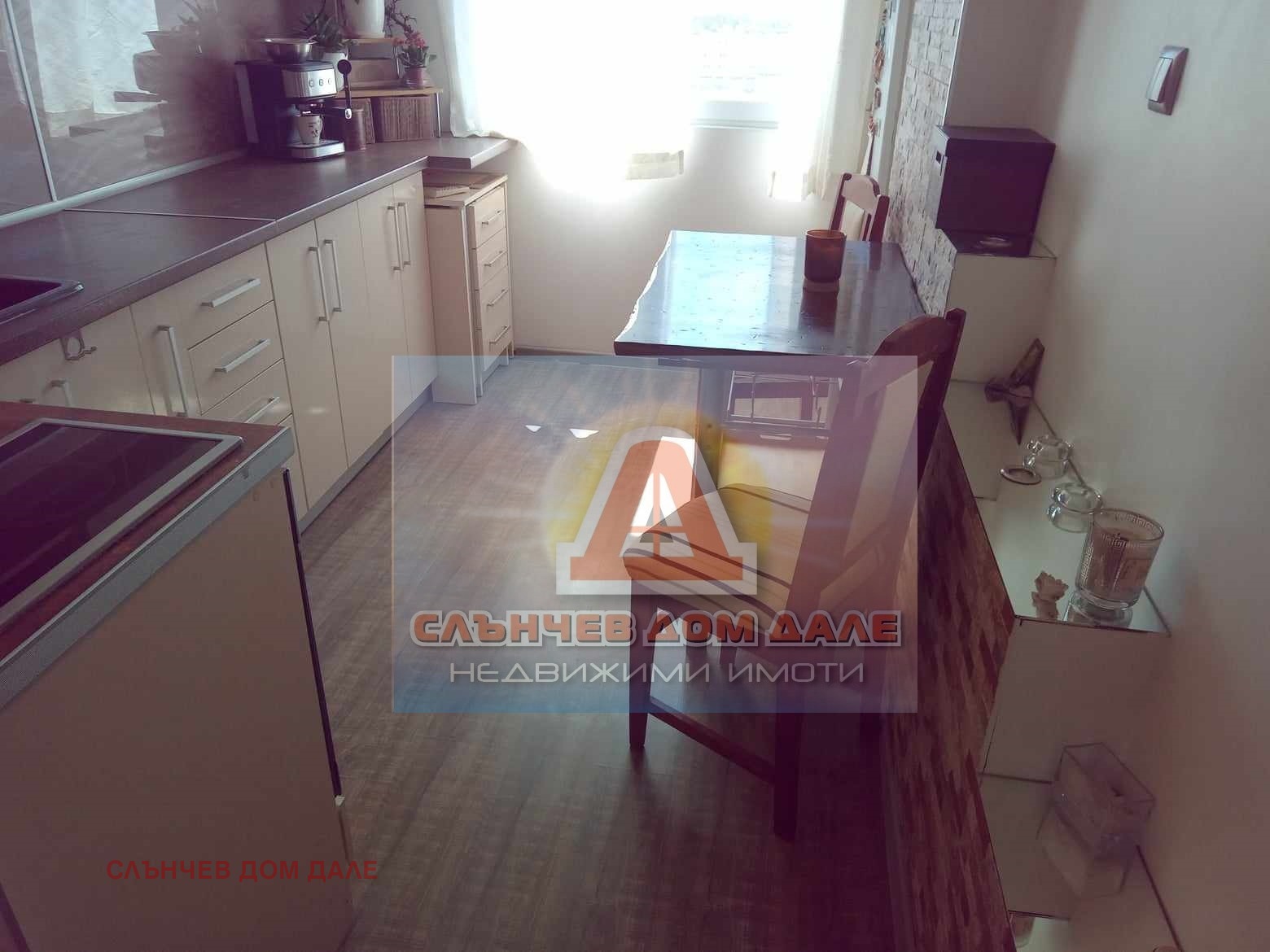 Продава 2-СТАЕН | Imot.bg — изображение 4