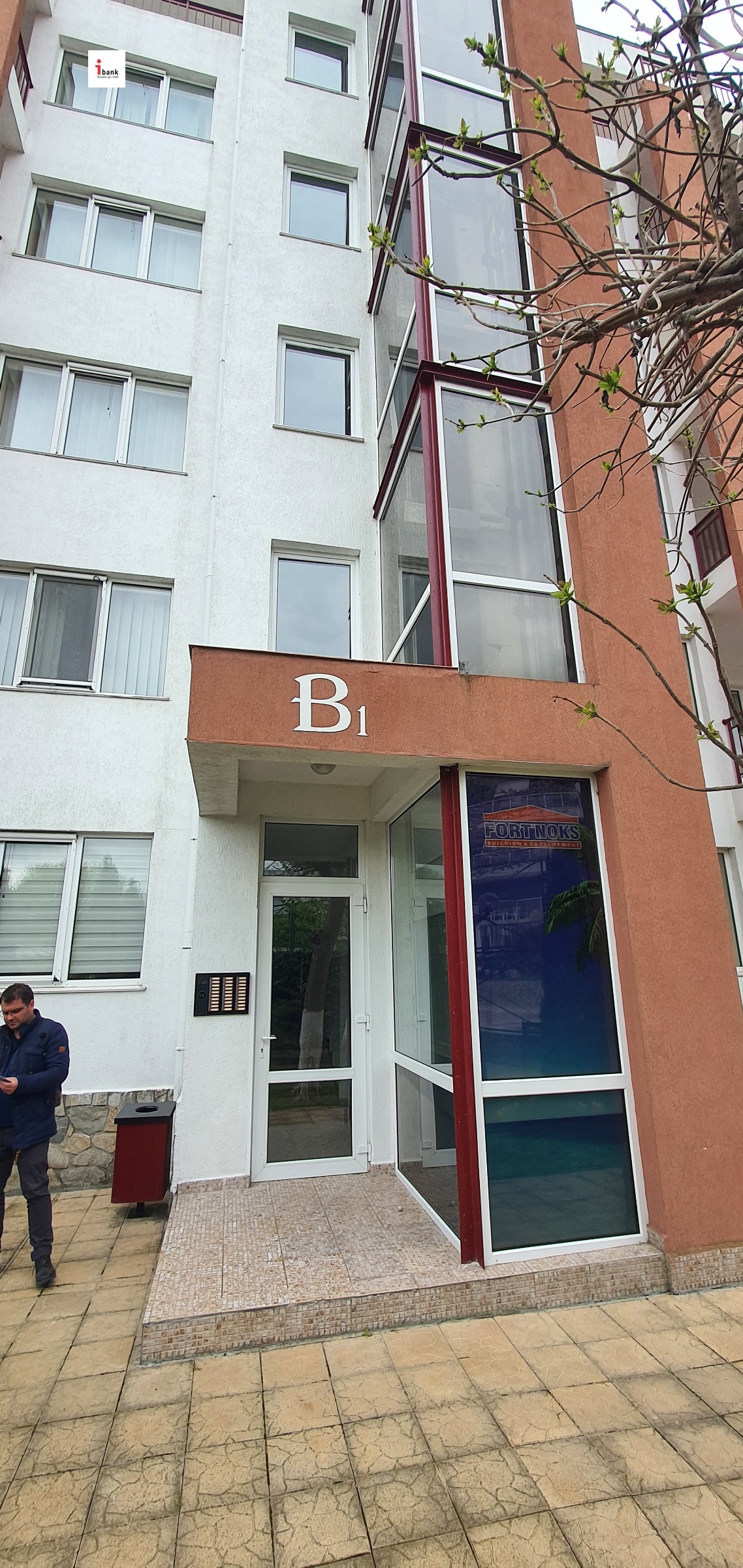 Продава 2-СТАЕН | Imot.bg — изображение 5