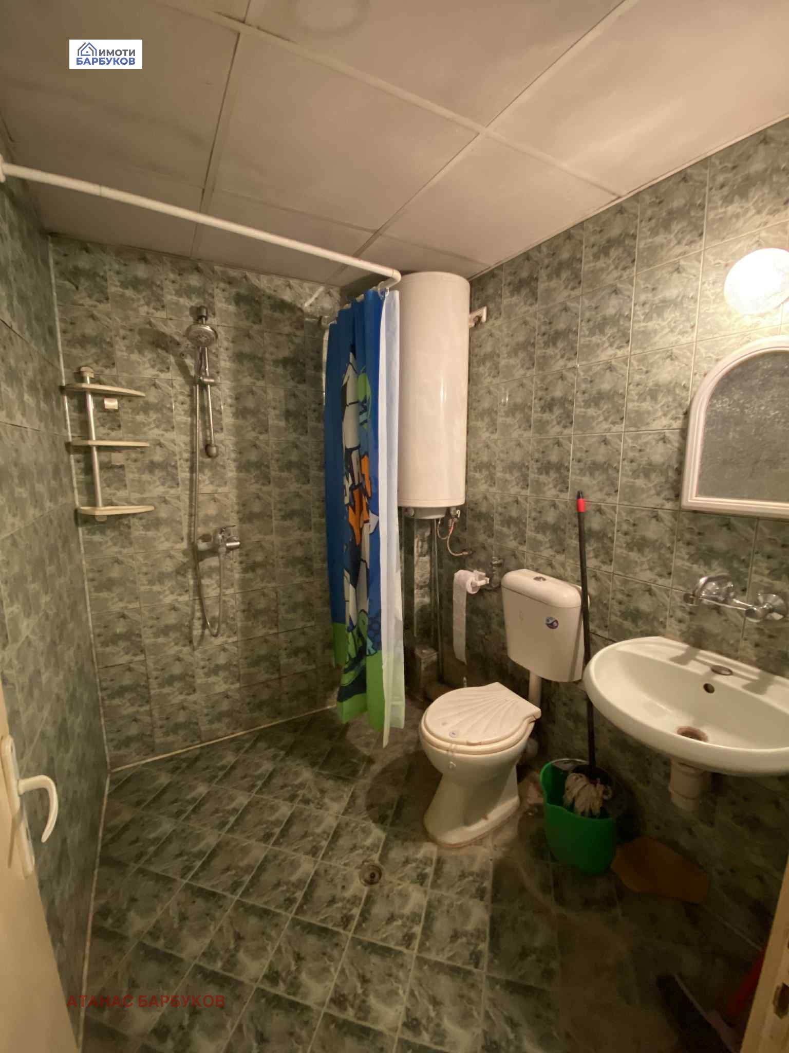 ������� 2-����� | Imot.bg � ����������� 8