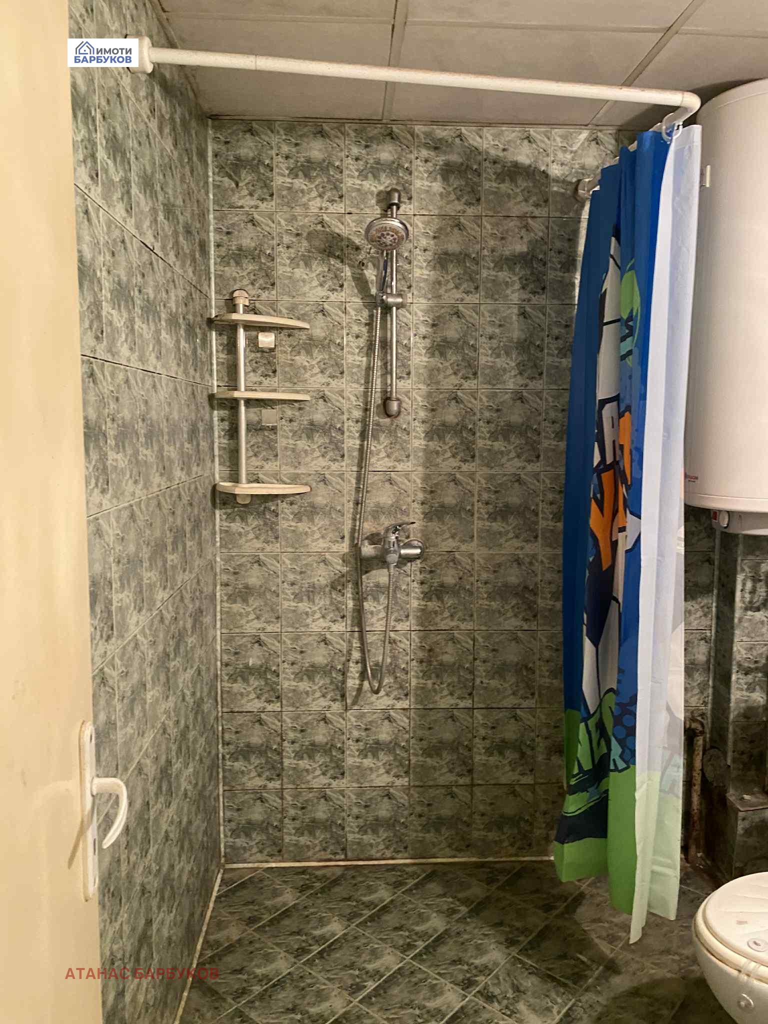 ������� 2-����� | Imot.bg � ����������� 6