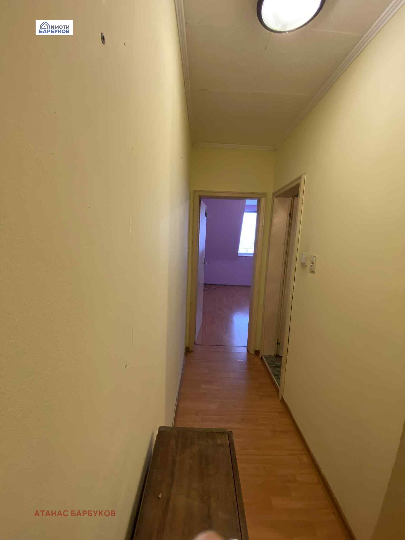 ������� 2-����� | Imot.bg � ����������� 9