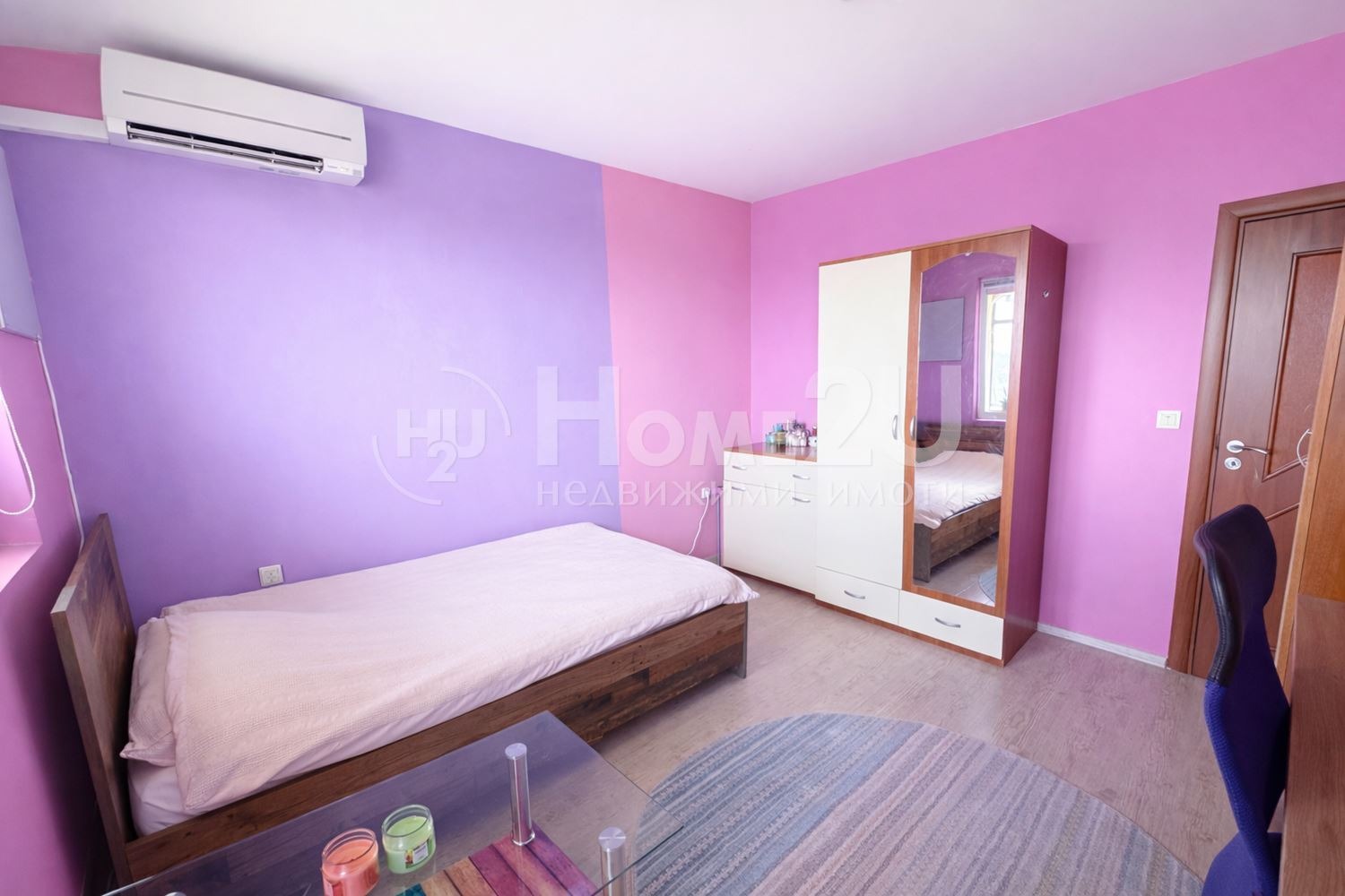 ������� 2-����� | Imot.bg � ����������� 2