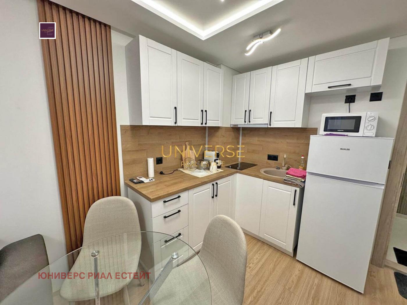 ������� 2-����� | Imot.bg � ����������� 2