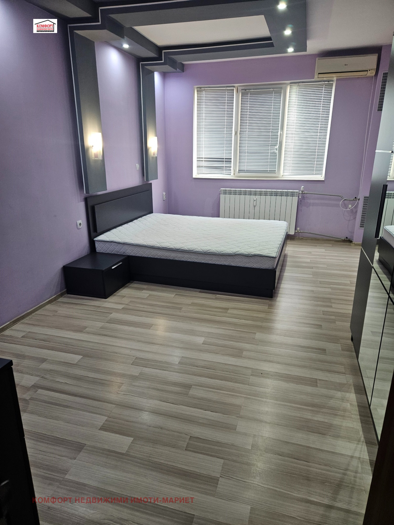 ������� 3-����� | Imot.bg � ����������� 7