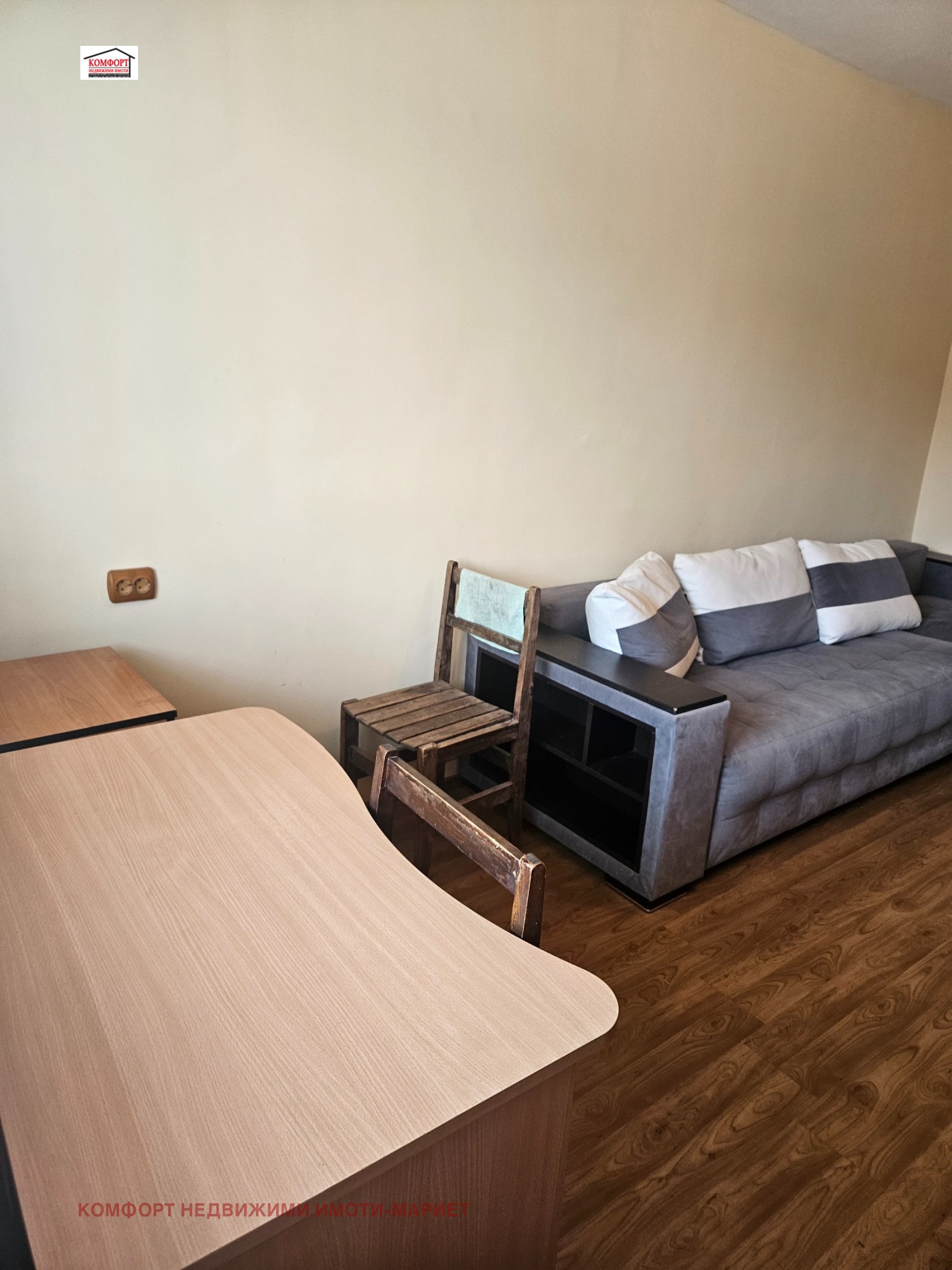 ������� 3-����� | Imot.bg � ����������� 10