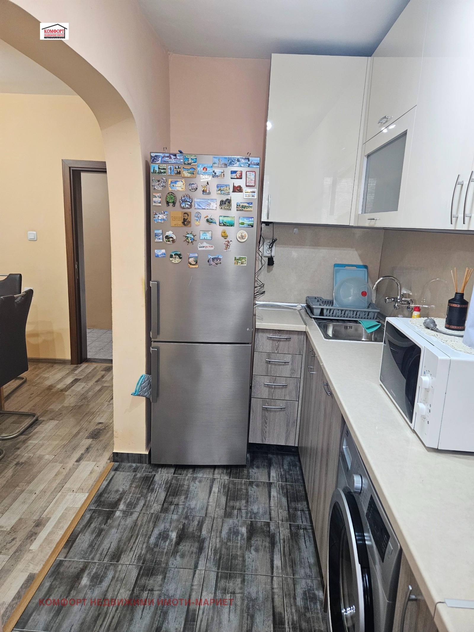 ������� 3-����� | Imot.bg � ����������� 1