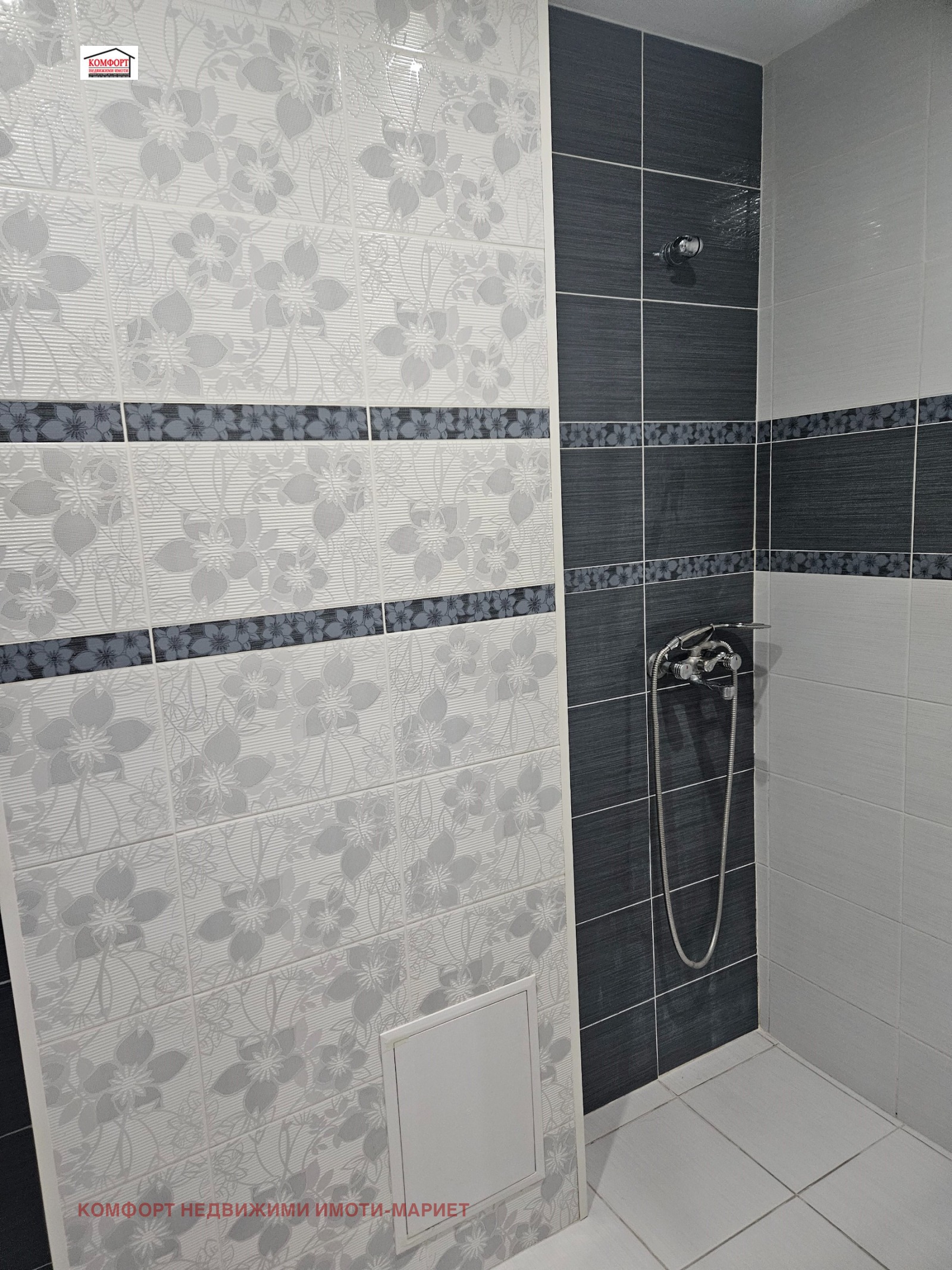 ������� 3-����� | Imot.bg � ����������� 14