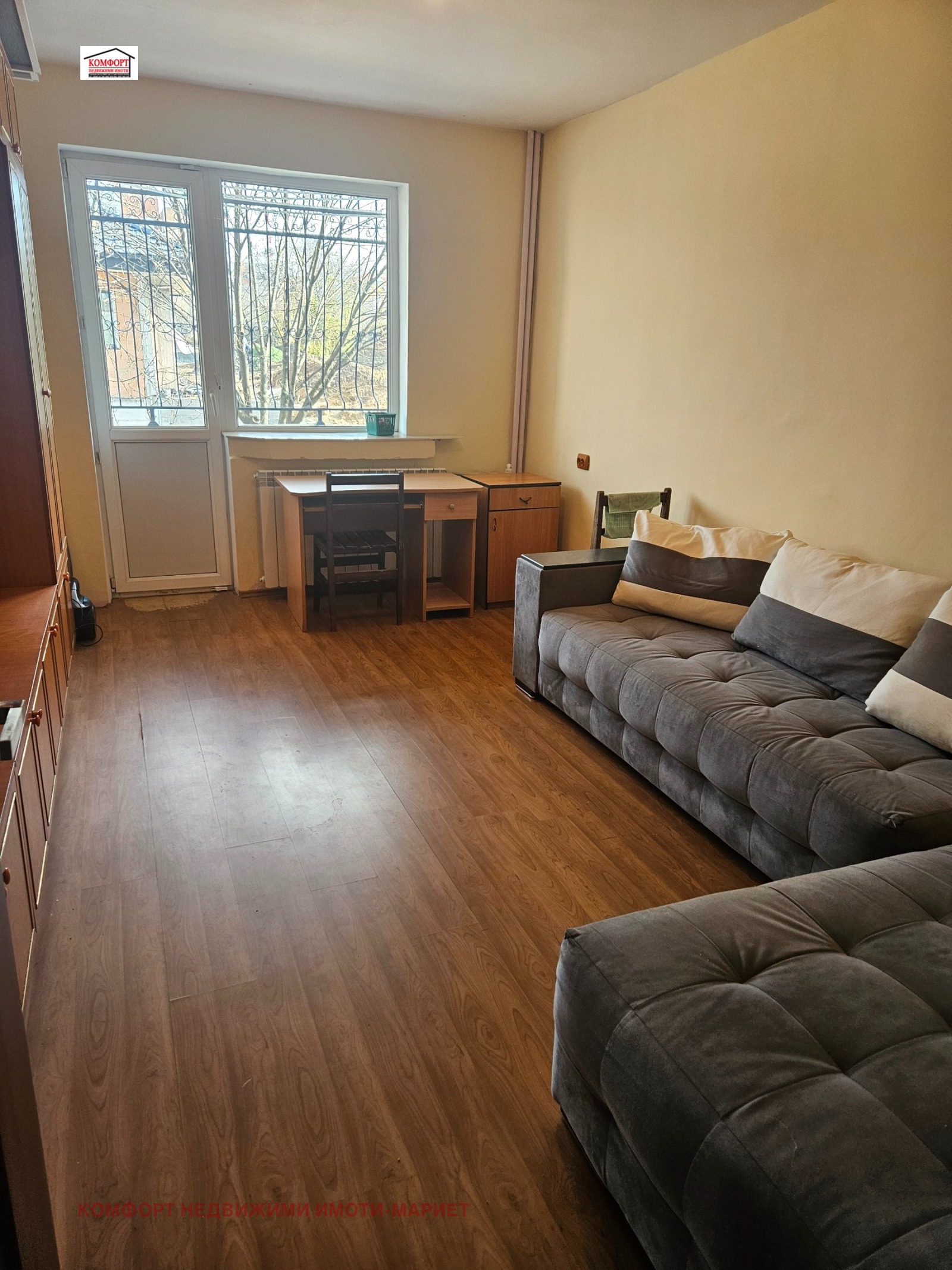 ������� 3-����� | Imot.bg � ����������� 8