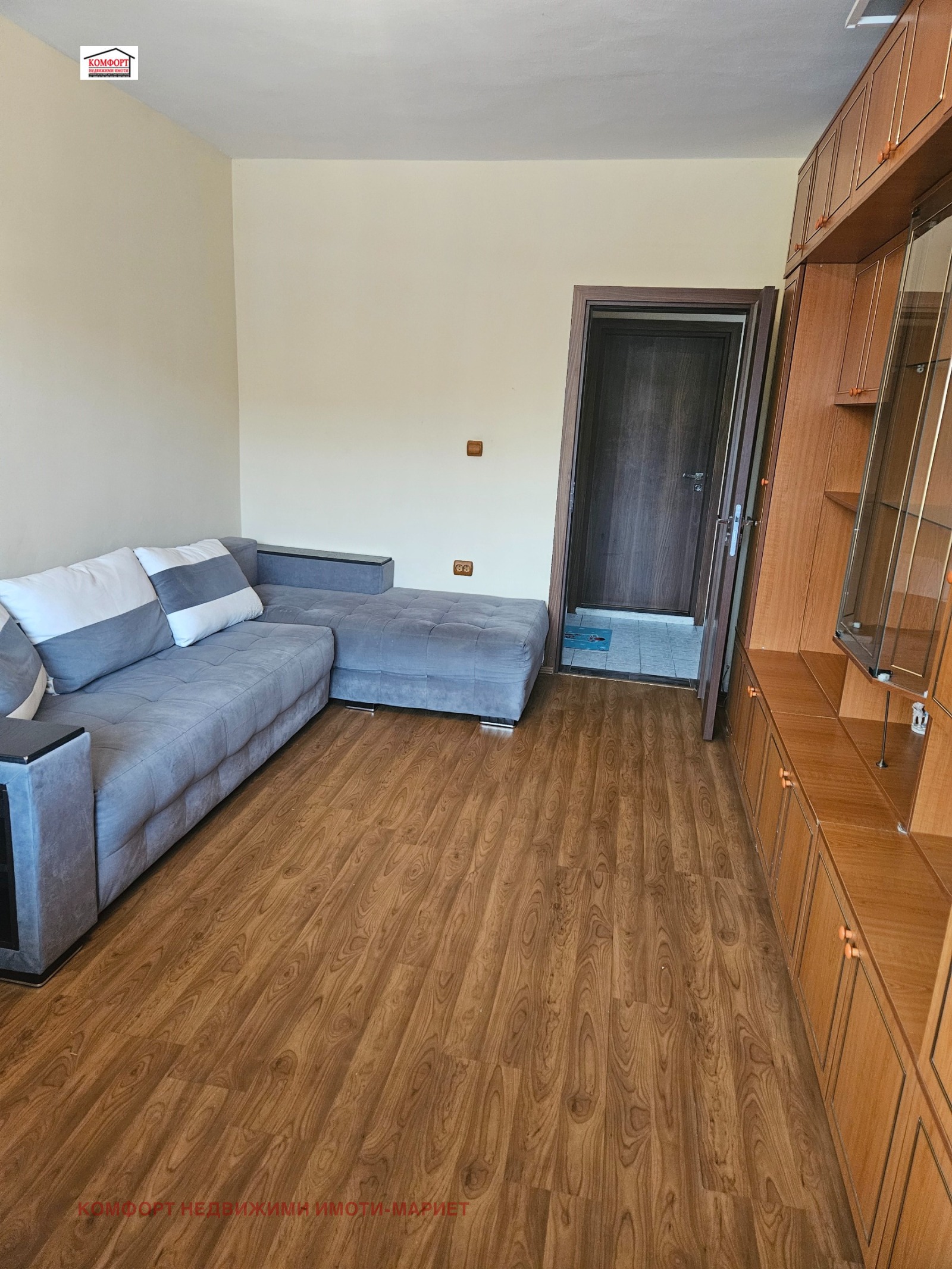 ������� 3-����� | Imot.bg � ����������� 9