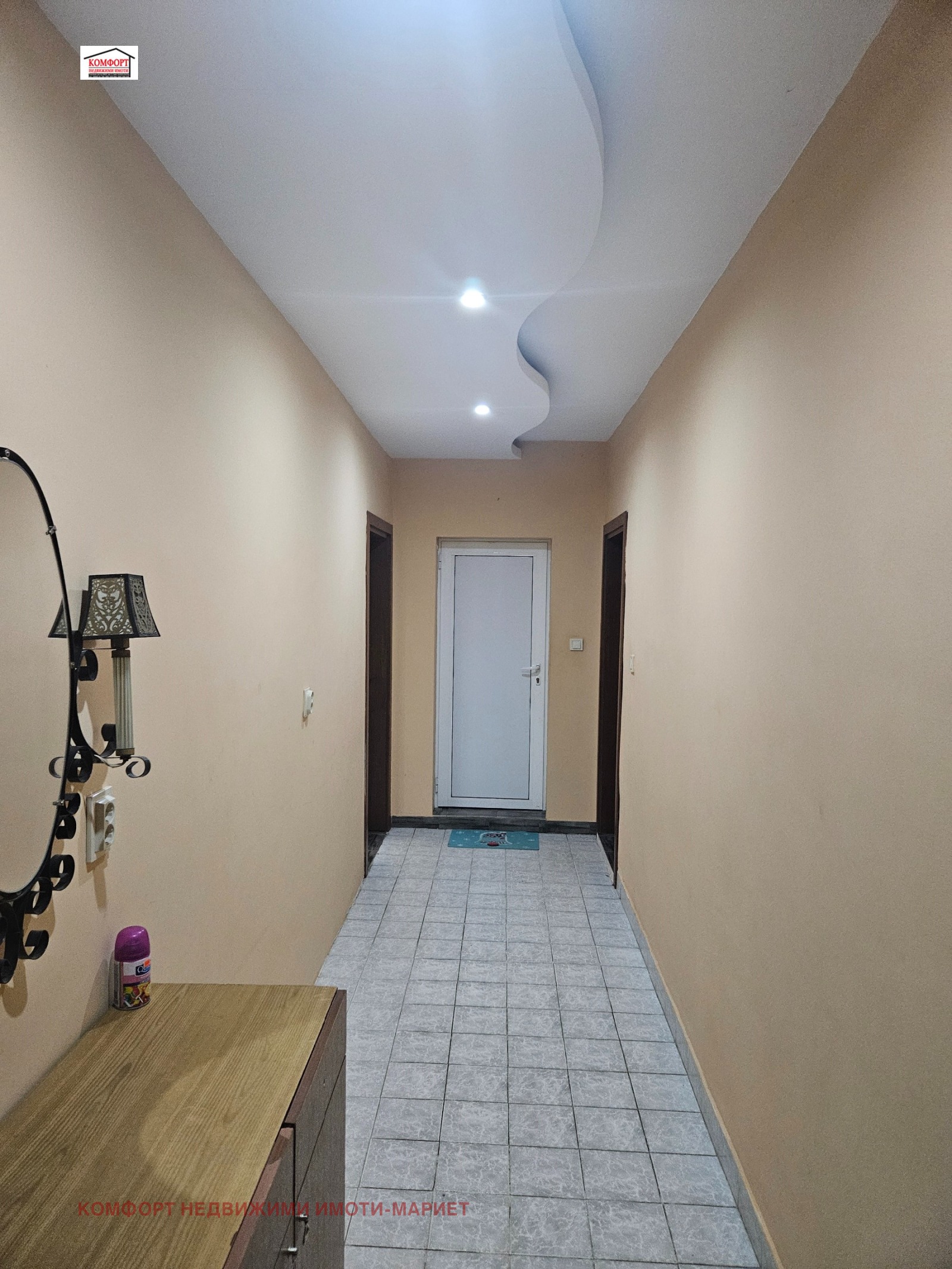 ������� 3-����� | Imot.bg � ����������� 15