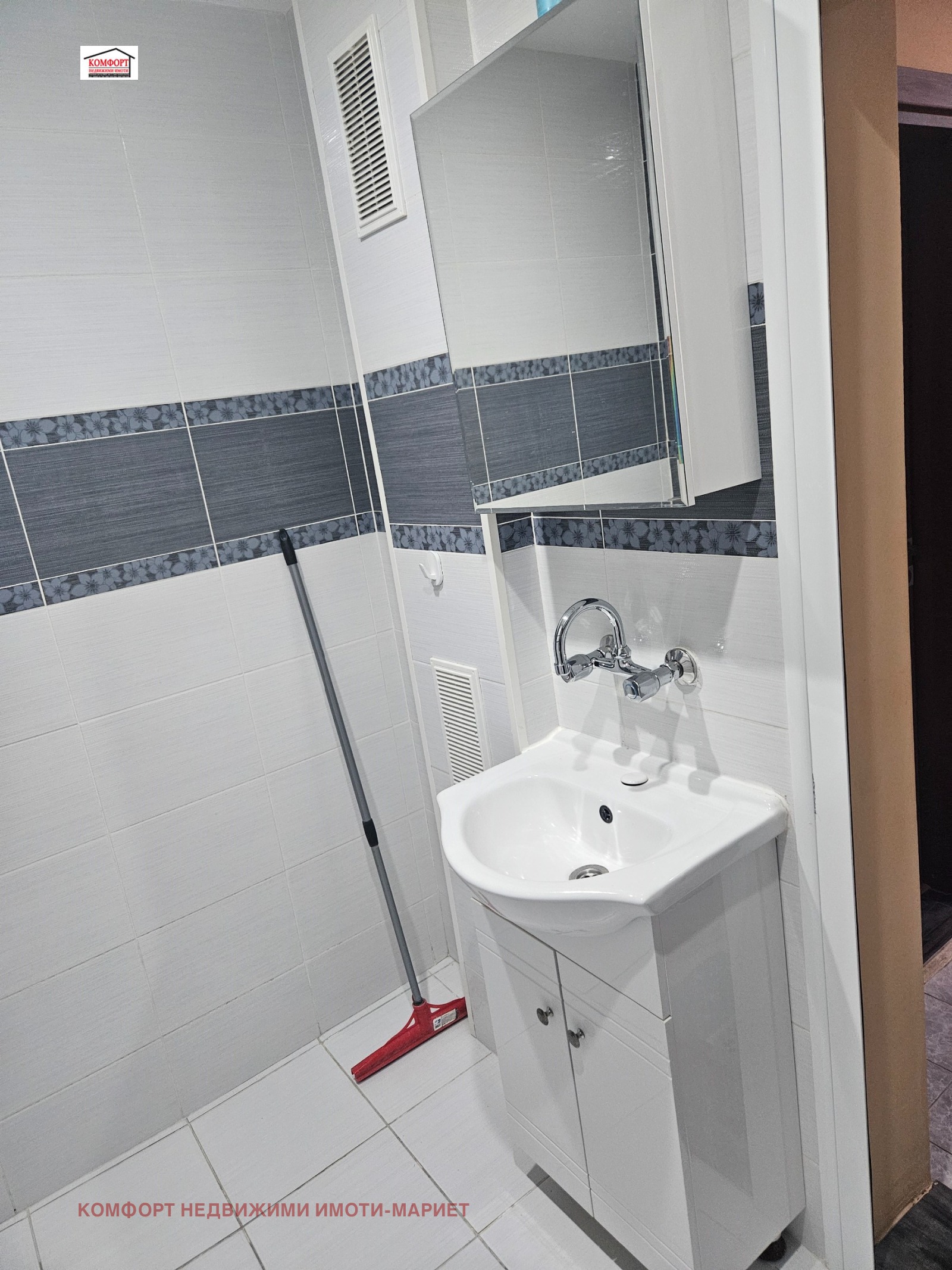 ������� 3-����� | Imot.bg � ����������� 13