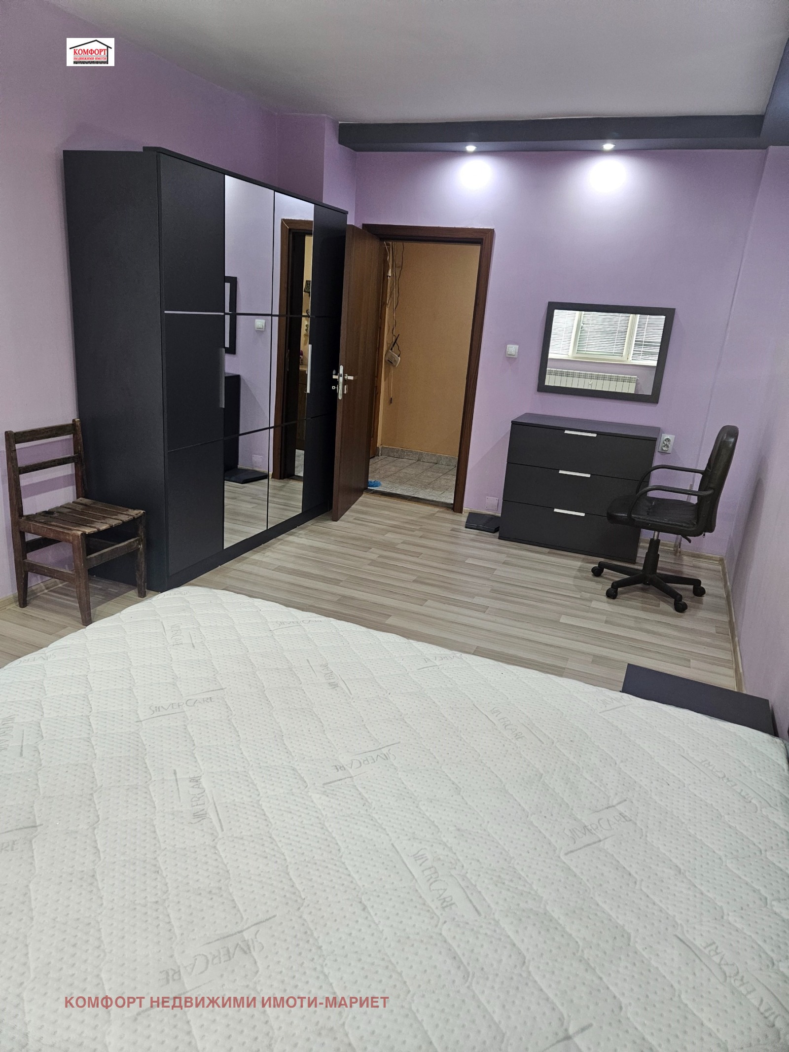 ������� 3-����� | Imot.bg � ����������� 6