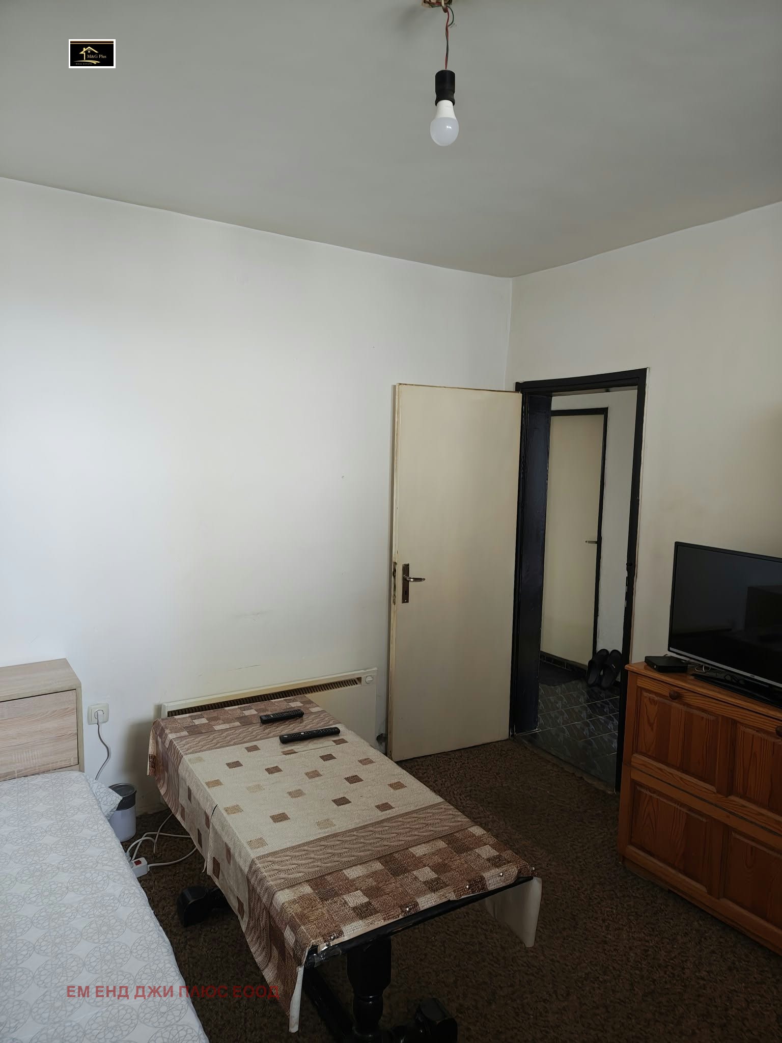 ������� 3-����� | Imot.bg � ����������� 4