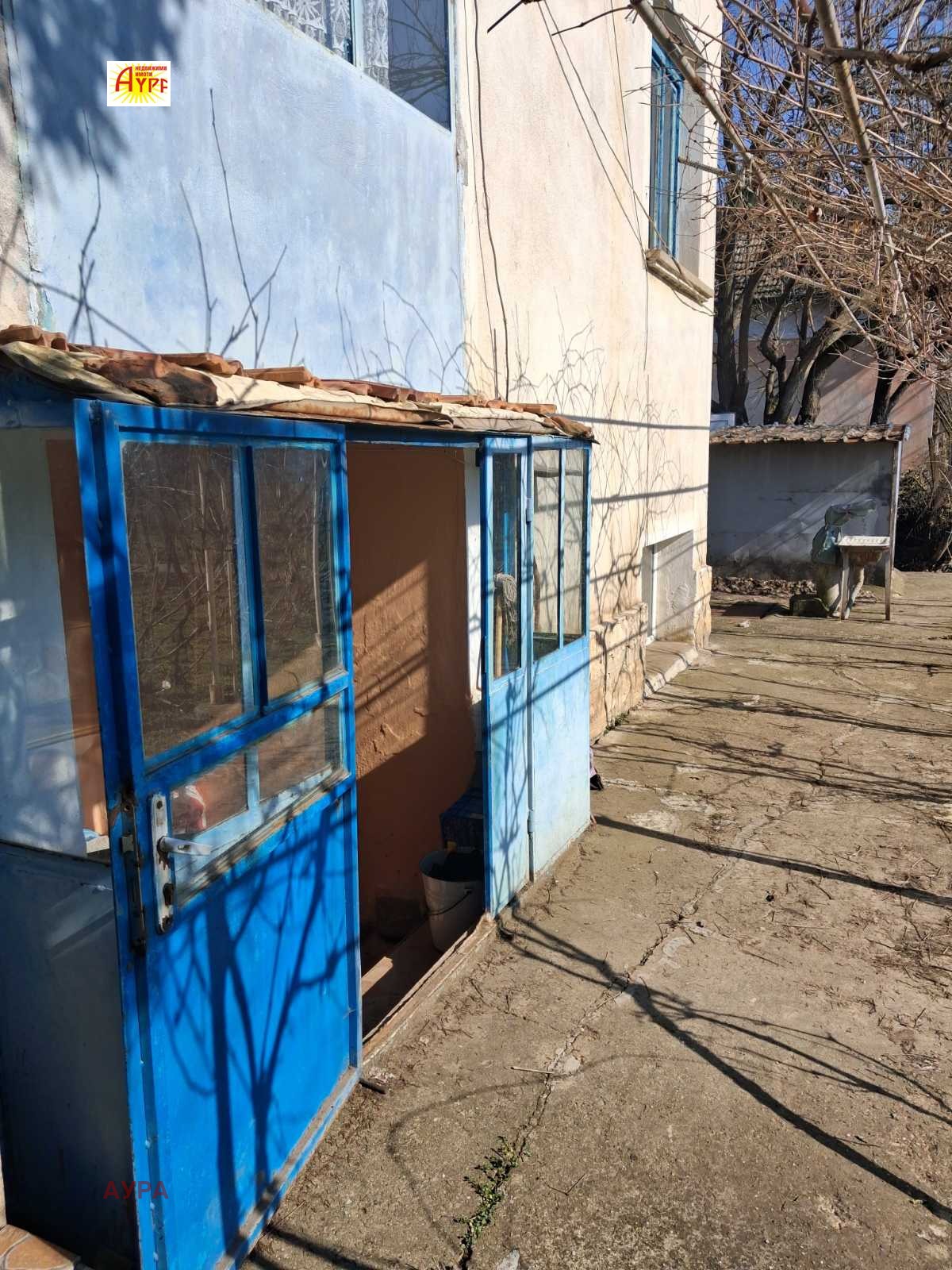 ������� ���� | Imot.bg � ����������� 8