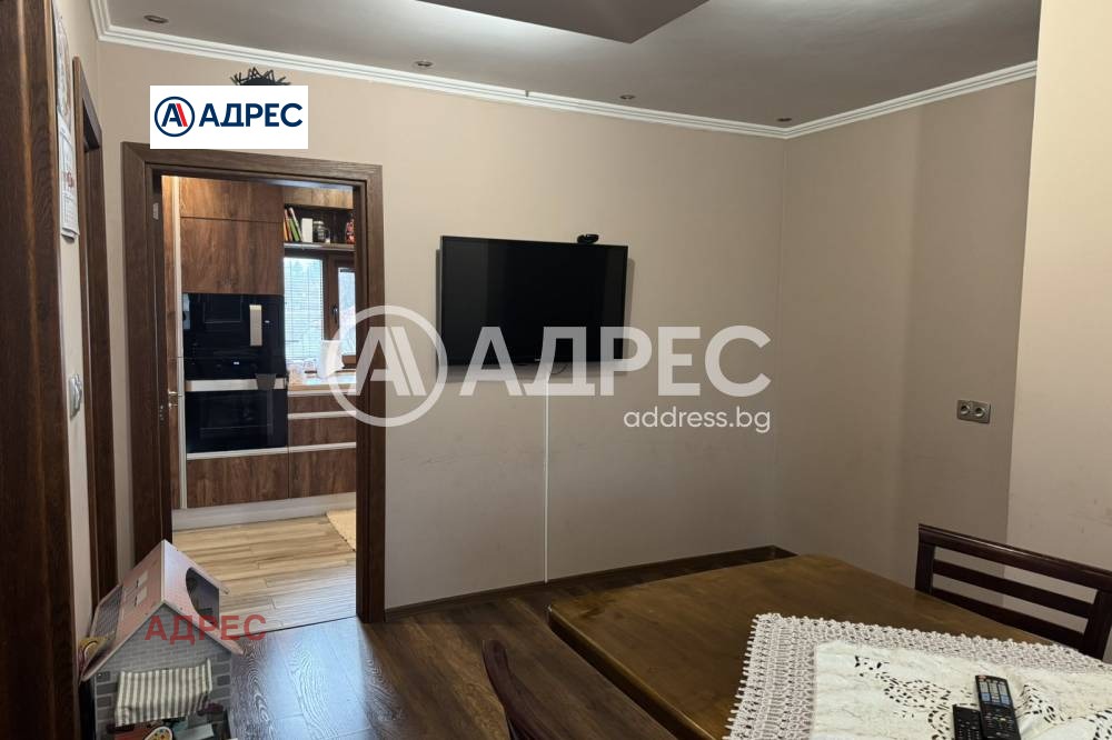 ������� ���� | Imot.bg � ����������� 7