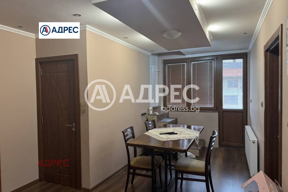 ������� ���� | Imot.bg � ����������� 2