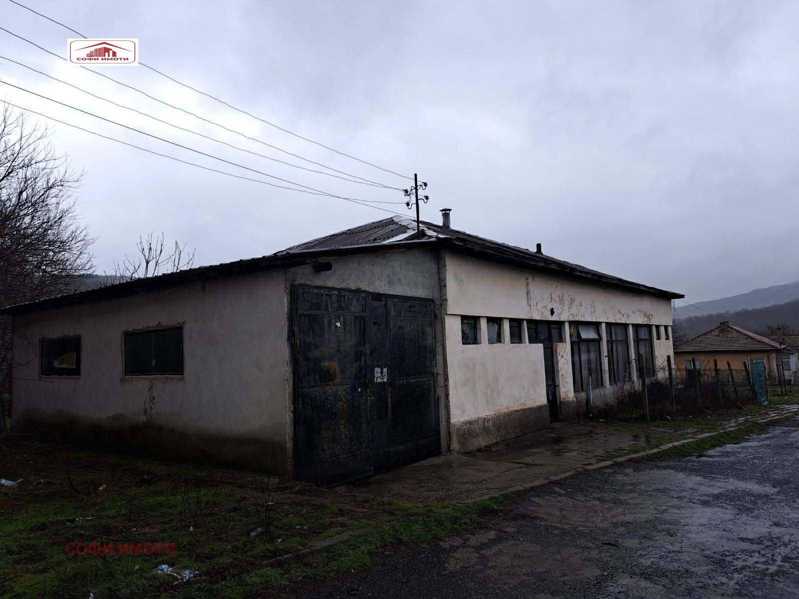 ������� ��������� | Imot.bg � ����������� 1