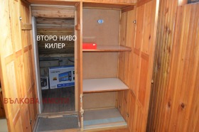  2- | Imot.bg    16