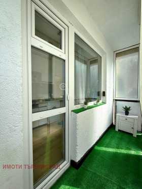  2- | Imot.bg    7