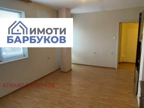 ������� 2-����� | Imot.bg � ����� ������ 2