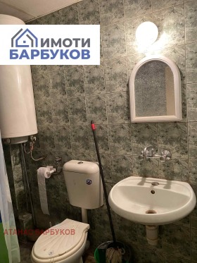 ������� 2-����� | Imot.bg � ����� ������ 7