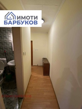������� 2-����� | Imot.bg � ����� ������ 5