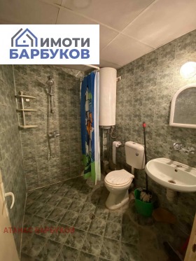 ������� 2-����� | Imot.bg � ����� ������ 8