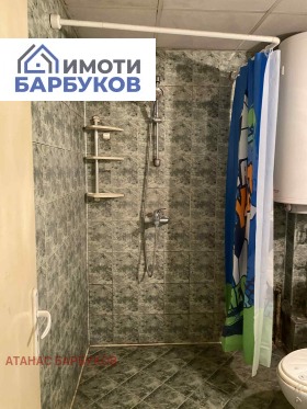 ������� 2-����� | Imot.bg � ����� ������ 6