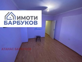 ������� 2-����� | Imot.bg � ����� ������ 11
