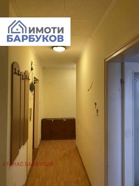 ������� 2-����� | Imot.bg � ����� ������ 4
