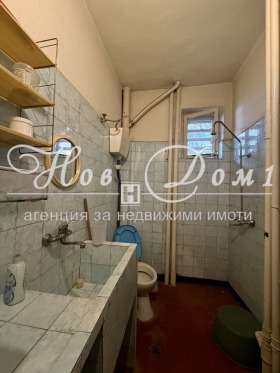 ������� 2-����� | Imot.bg � ����� ������ 9