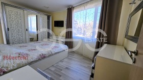  3- | Imot.bg    6