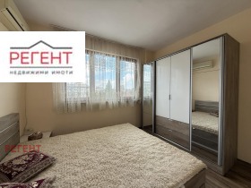 3-стаен град Габрово, Център 7