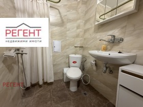 3-стаен град Габрово, Център 10