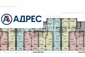 ������� 3-����� | Imot.bg � ����� ������ 4