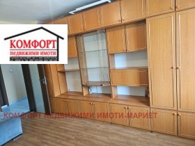 ������� 3-����� | Imot.bg � ����� ������ 11