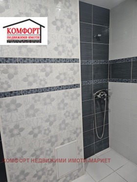 ������� 3-����� | Imot.bg � ����� ������ 14