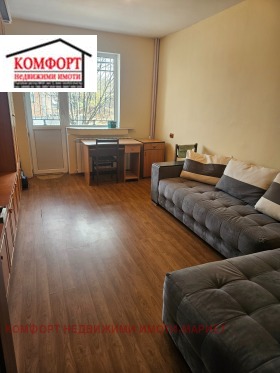 ������� 3-����� | Imot.bg � ����� ������ 8