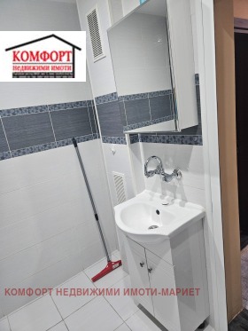 ������� 3-����� | Imot.bg � ����� ������ 13