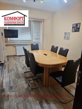 ������� 3-����� | Imot.bg � ����� ������ 5