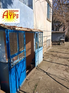 ������� ���� | Imot.bg � ����� ������ 8